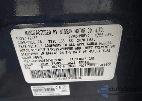 2012 Infiniti G37 Journey z USA, uszkodzony, nr VIN JN1CV6AP0CM932387